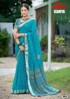 Kamya By Saumya Red bull Viscose Surat Daily Wear Saree Wholesale Market